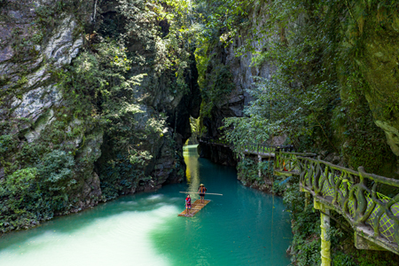 小小竹排谷里游 谭德魁.jpg